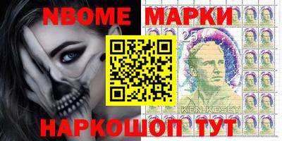 меф VHQ Ярославль