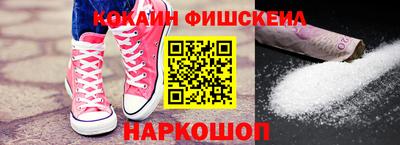бутират Янаул