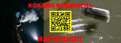 меф VHQ Ярославль