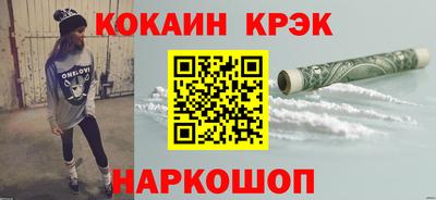 меф VHQ Ярославль
