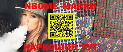 меф VHQ Ярославль