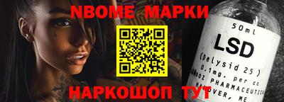 меф VHQ Ярославль