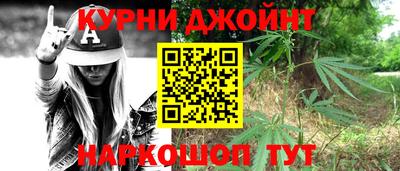 меф VHQ Ярославль