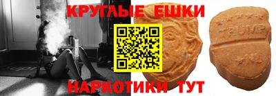 соль ск Ярцево