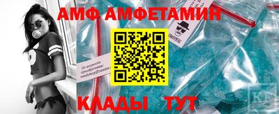 соль ск Ярцево