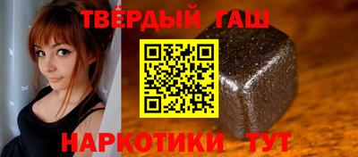 меф VHQ Ярославль